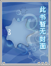 Oculus学院录