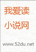天山女侠